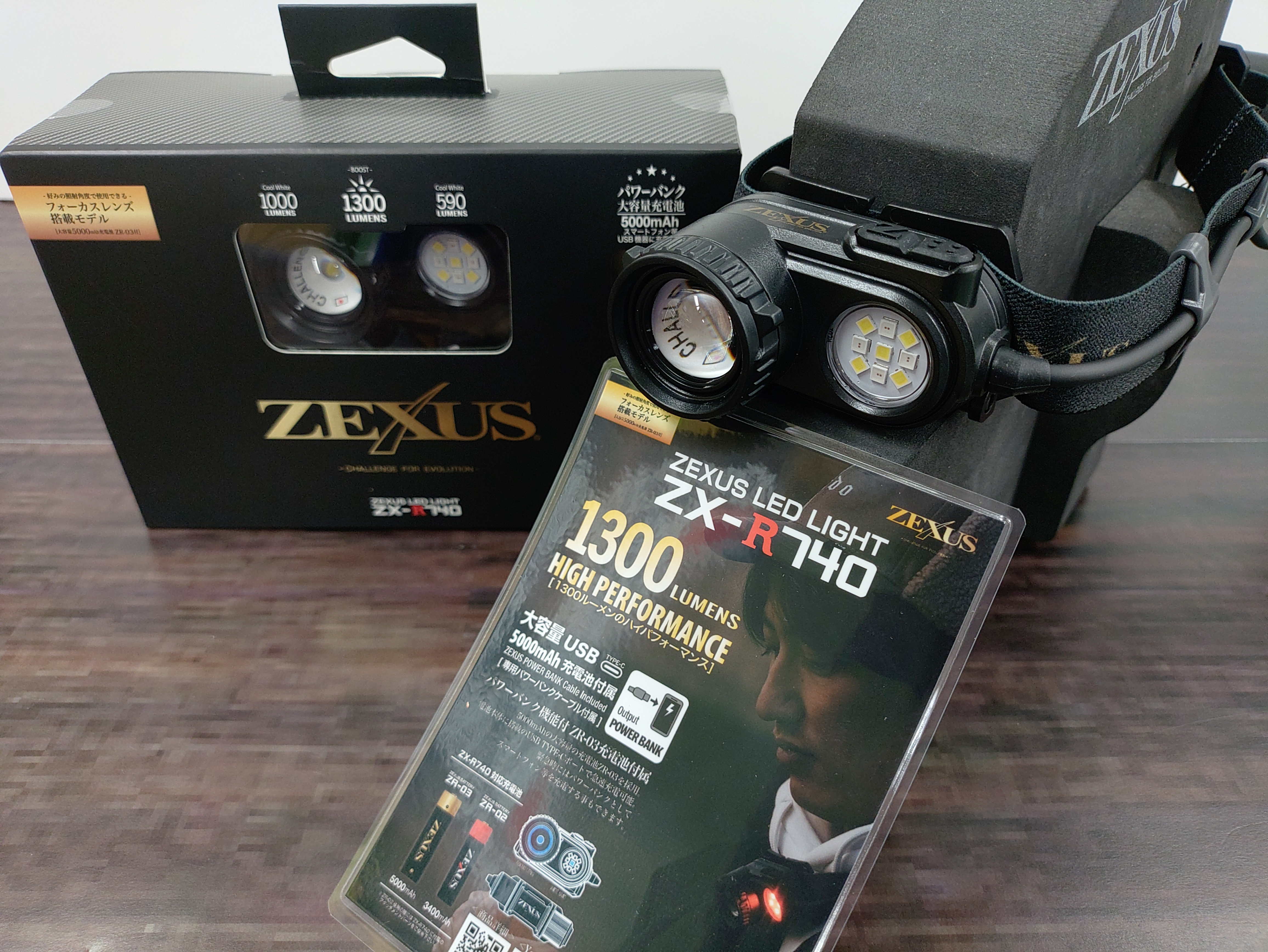 NEW】ゼクサスZX-740 - つり具センター | 釣り具の大型専門店