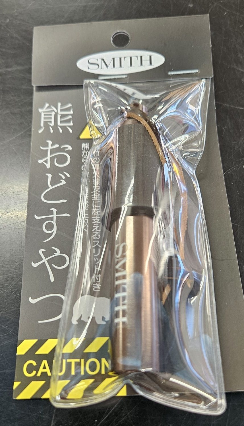 釣り具まとめ売り 釣り竿 釣具 まとめ ⭐︎ 楽天市場】サンライン(Sunline) ZX複合メタル
