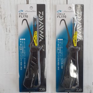 ダイワ　エメラルダス イカシメFL　入荷しました！