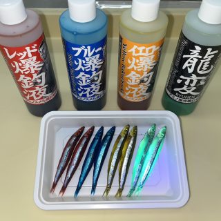 押江込蔵爆釣液再入荷