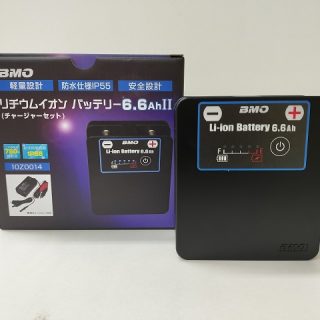 【　リチウムイオンバッテリー6.6AhⅡ チャージャーセット　新入荷！　】