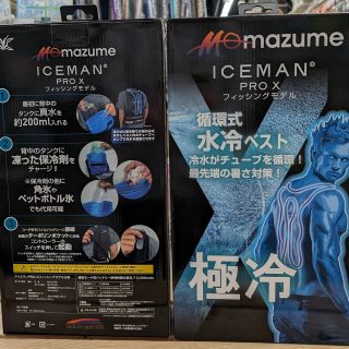 【MAZUME×ICEMAN®水冷ベスト】入荷！