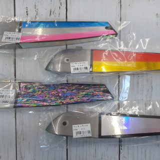 フジワラ　ワンタッチバケ　400ｇ500ｇ　入荷しました！