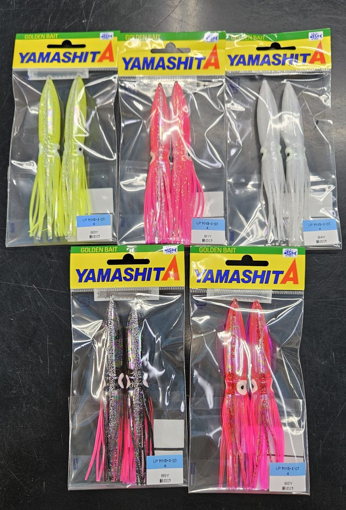 ヤマシタ LPヤリイカオーロラ4号入荷！ - つり具センター
