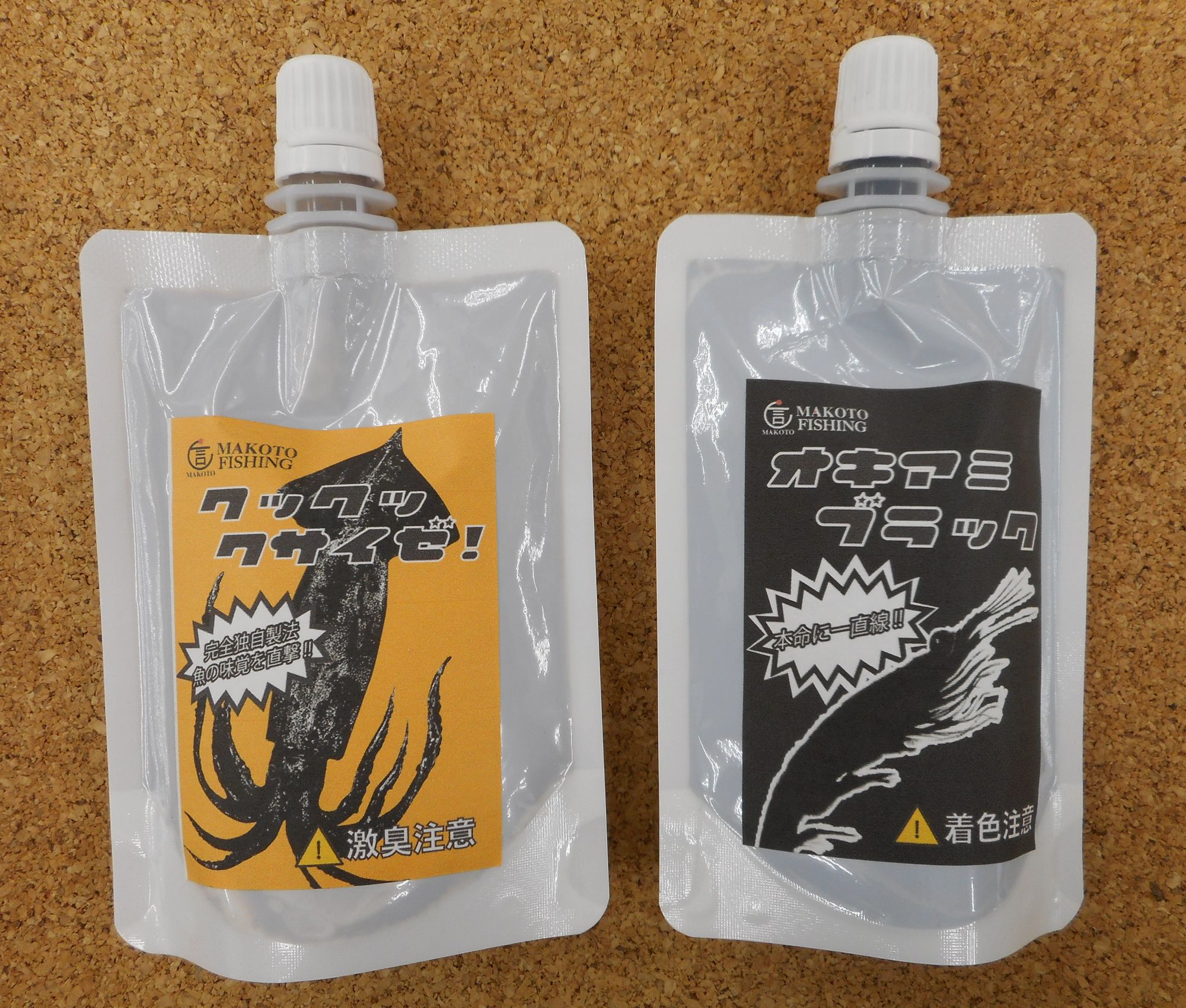 MAKOTO FISHING クックックサイゼ!・オキアミブラック】入荷しました