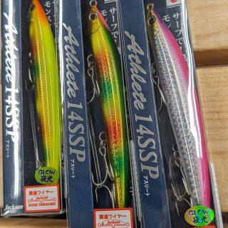 アスリート12SSP・14SSP　新色入荷！！