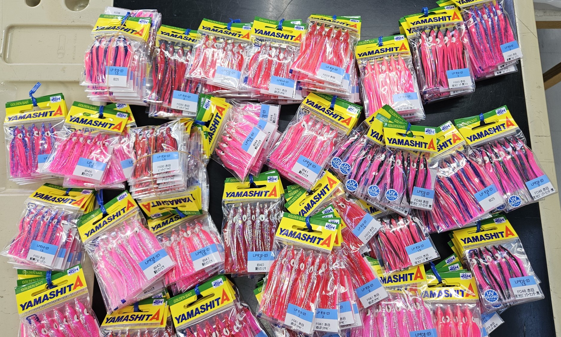 ヤマシタ タコベイトアキアジ限定カラー入荷！ - つり具センター
