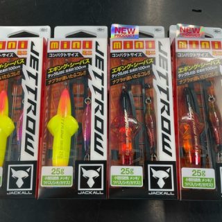 ｼﾞｪｯﾄﾛｰmini　25ｇ入荷