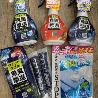 魚臭撃退！消臭スプレー・ハンドソープ入荷！