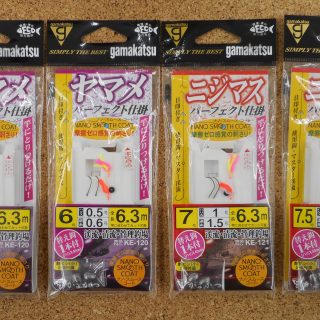 【サマーセール開催中!!】川釣り用完成仕掛け販売中です