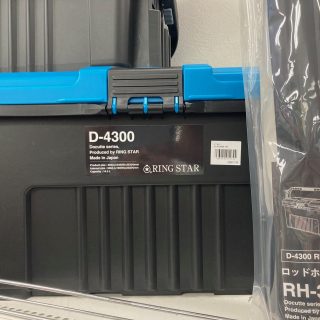 リングスター『ドカット Dｰ4300 RH』入荷!!