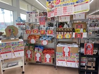 予告！明日から2日間 17.18日、ガラポン抽選会開催します！