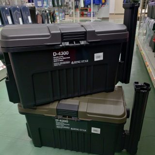 【NEW】リングスター ドカット D-4300