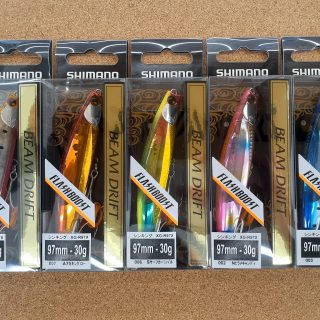 シマノ　熱砂 ビームドリフト 97S フラッシュブースト　入荷しました！