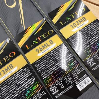 【　LATEO　ベイトモデル　新入荷　】