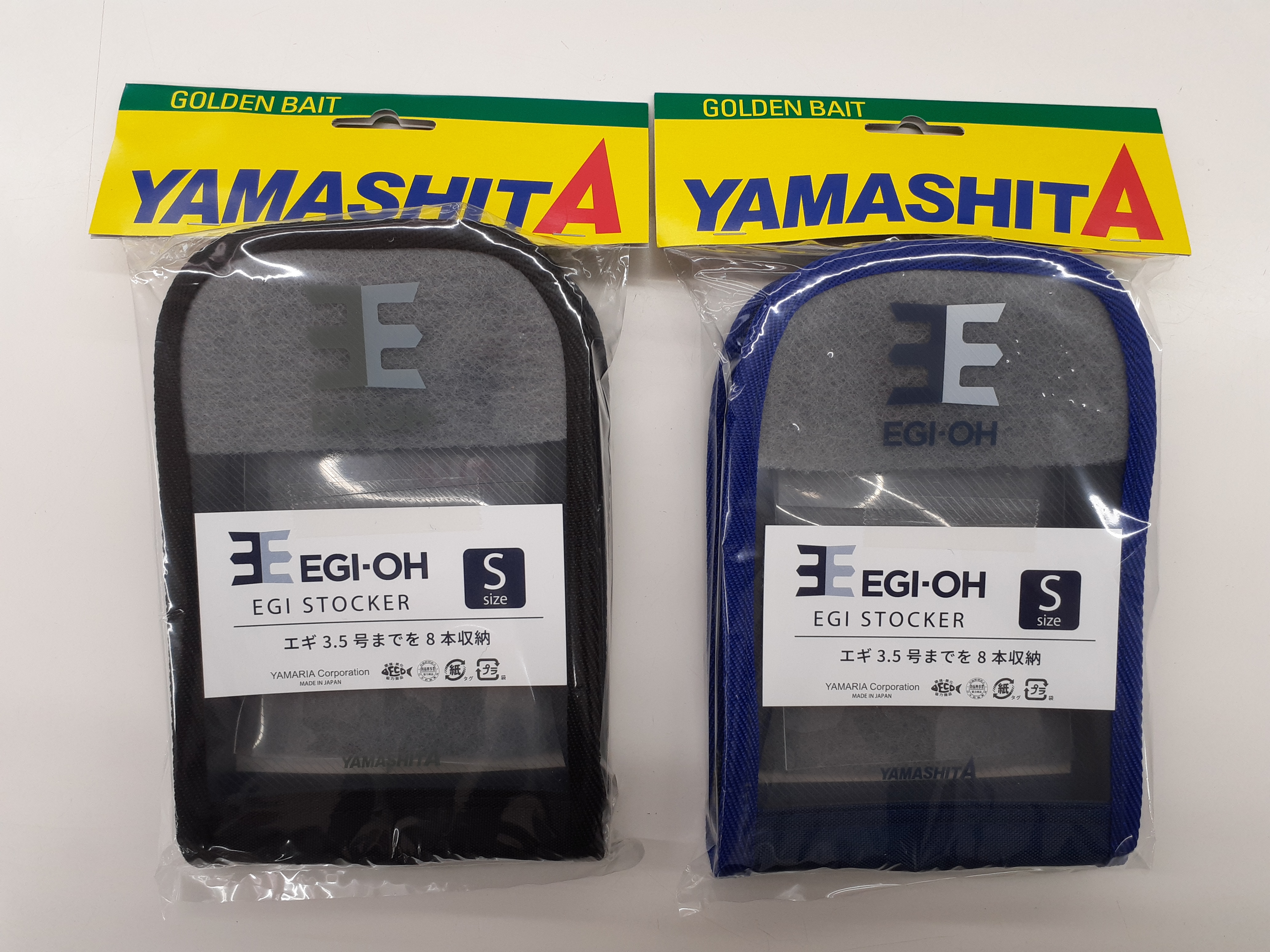 エギ王K １５本セット　エギストッカーM ヤマシタ エギ王 エギストッカーW M ブラック : つり具のBunBun