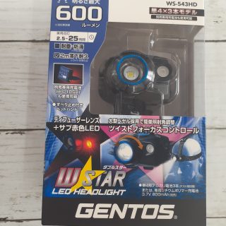 夜釣りに最適！ジェントス　LED　ヘッドライト