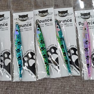 タナカクラフト 　【パウンス】　32ｇ・40ｇ入荷！