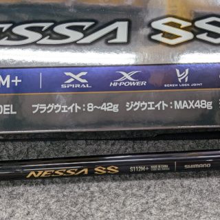 新製品　【ＮＥＳＳＡ　ＳＳ】シリーズ入荷！