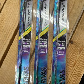 VARIVAS　Super桧原MAX333燻紫銀RX 入荷！