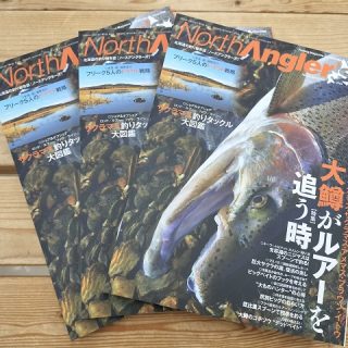 【　North Angler’s　12月号　入荷！　】