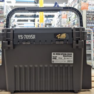 （受注生産限定モデル）VS-7095N 限定カラー　ディープブラウン 入荷！