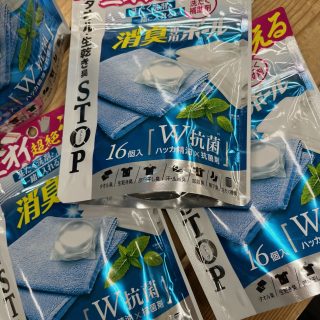 消臭専用ボール 新入荷！