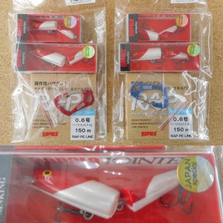 【ラパラ　カウントダウンジョインテッド バリューセット】入荷しました