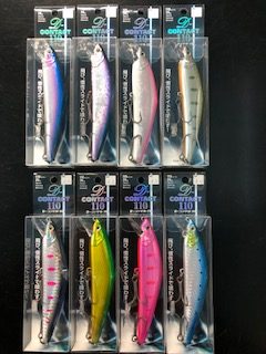 スミス　D-コンタクト１１０入荷