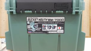 【メイホー　バケットマウス BM-7000~NEWカラー~】入荷しました