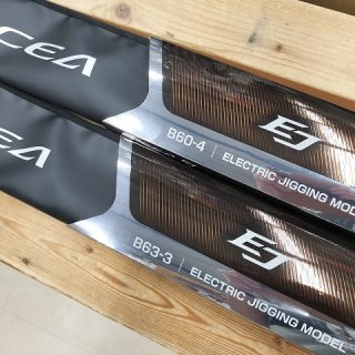 【　新商品　OCEA EJ　入荷しました！！　】