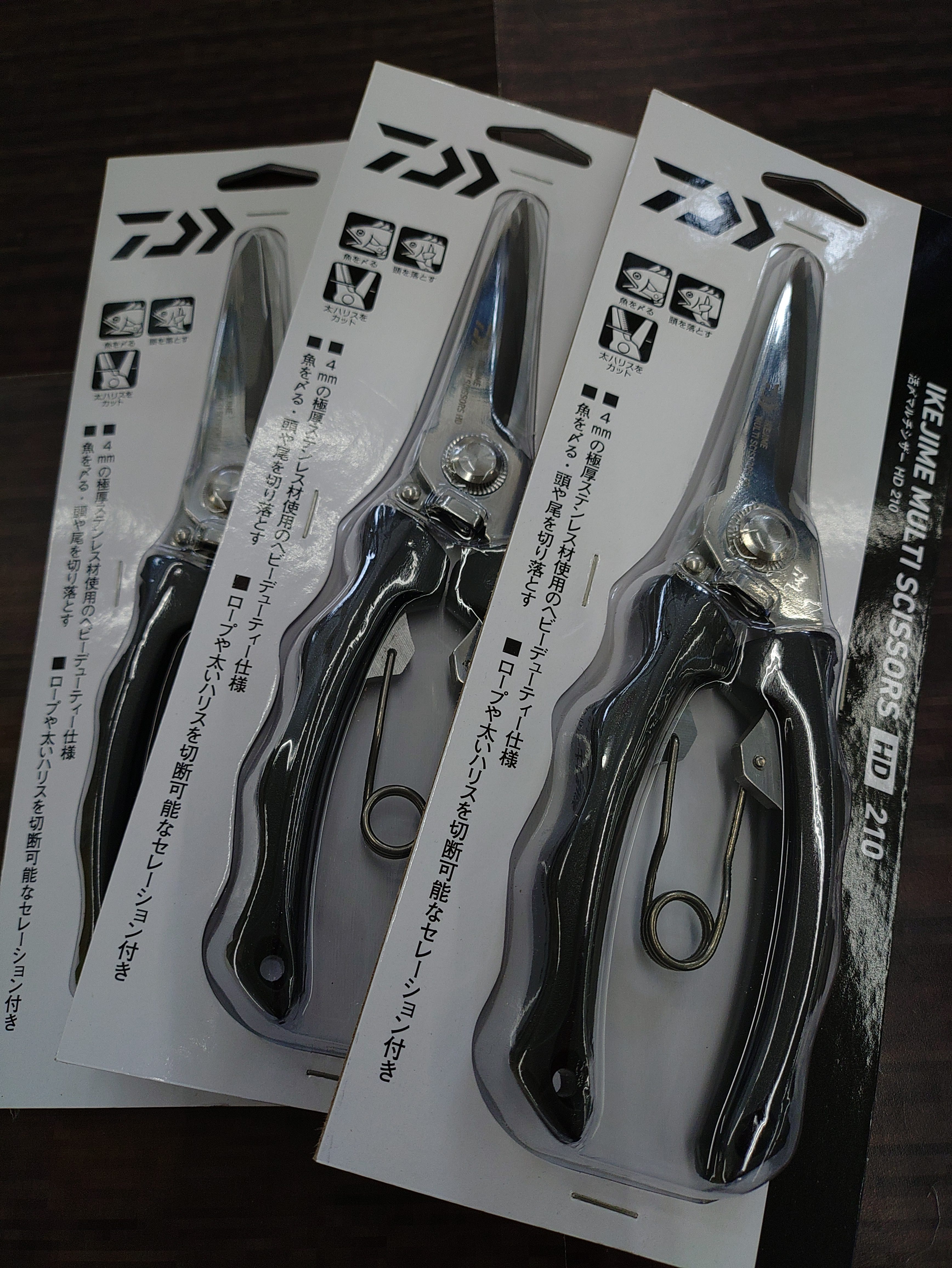釣り具セット 早い者勝ちでお願い致します。 楽天市場】☆アフターSSクーポンあり☆ルアー釣りセット収納
