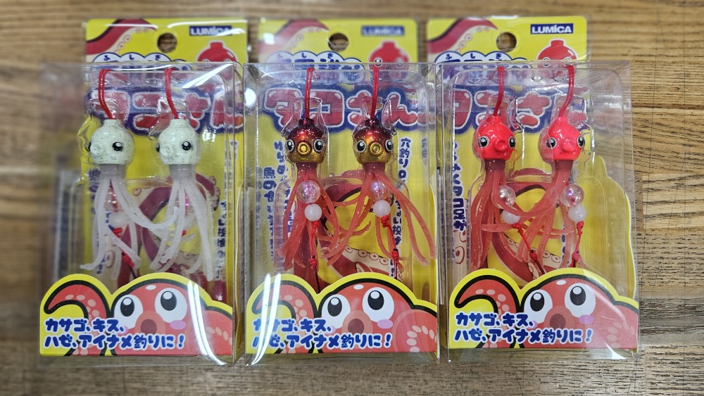 【ローザ】まっきっきのにっこりたこちゃん形オルゴナイト☆他３点 ローザ】まっきっきのにっこりたこちゃん形オルゴナイト☆他3点 楽天