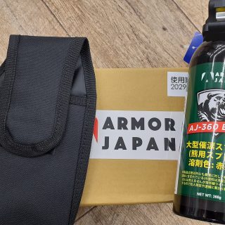 【新商品】熊用スプレー入荷しました！！