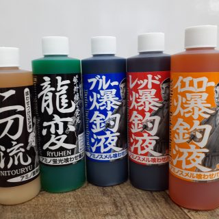 大人気商品入荷のお知らせ