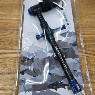 スタジオオーシャンマーク　フックリムーバーHR1305　NB入荷！