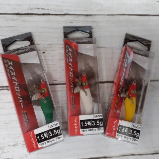 シマノ　エギ『スイスイドロッパー』新製品入荷しました！