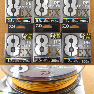 【ダイワ　PEデュラセンサー×8EX+Si³】入荷しました