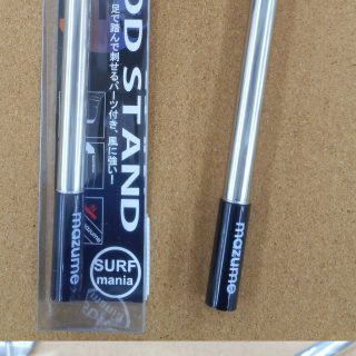 【マズメ　サーフロッドスタンド】入荷しました