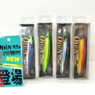 【　ODIN 95S　新入荷！　】