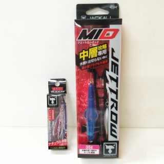【　ジェットローミッド35g　・　ジェットロータコバディ　入荷　】