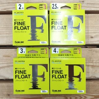 【　磯スペシャル FINE FLOAT　新入荷！　】