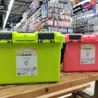 【　リミテッドカラードカット4500　新入荷！　】