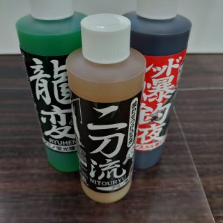 【再入荷】押江込蔵 喰わせつけ込み液