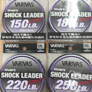 【　VARIVAS Avani SHOCK LEADER SMP ナイロン　新入荷！！】