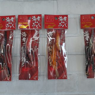 新製品入荷しました！リアルフィッシャー『海老ラバ』