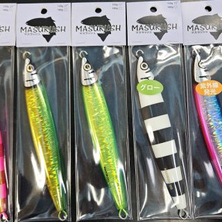 クマタニトラスト　マスラッシュ150ｇ入荷！