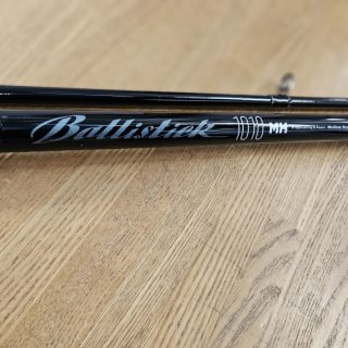 ヤマガブランクス　バイスティック1010MH入荷！