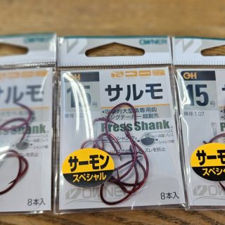 オーナー　サルモ１５号　再入荷！