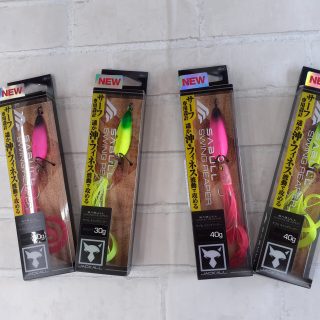 新製品入荷しました！ジャッカル『サブル　スイングリーパー』ジグ